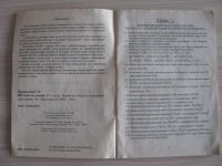 Лот: 12230912. Фото: 3. 500 задач по химии. Маршанова... Литература, книги