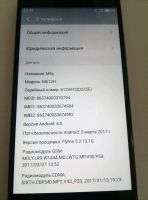Лот: 9771176. Фото: 3. Meizu M5S 3Gb+32Gb цвет Grey. Красноярск