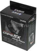 Лот: 12287827. Фото: 4. Zalman CNPS5X Performa. Красноярск