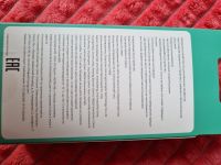Лот: 17278248. Фото: 5. Зарядное устройство дорожное...