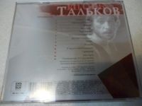 Лот: 11257834. Фото: 2. Игорь Тальков Призвание. Коллекционирование, моделизм