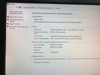 Лот: 9641226. Фото: 5. Компьютер Intel Core 2 Duo E7500...