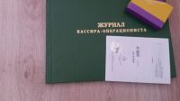 Лот: 8365375. Фото: 3. Меркурий 180К. Бизнес