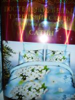 Лот: 5827343. Фото: 3. Два новых комплекта постельного... Домашний быт