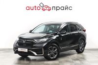 Лот: 21980367. Фото: 4. Honda CR-V 2021