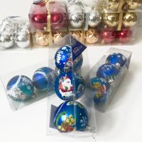 Лот: 12642261. Фото: 2. 🎄⛄ Набор небьющихся шаров на... Новый год!