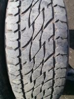 Лот: 4147313. Фото: 3. 265 65r17 Bridgestone Dueler А... Авто, мото, водный транспорт