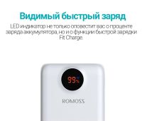 Лот: 17173713. Фото: 3. Внешний аккумулятор Powerbank... Смартфоны, связь, навигация