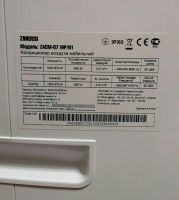 Лот: 7682105. Фото: 2. Мобильный кондиционер Zanussi... Бытовая техника
