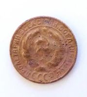 Лот: 24990861. Фото: 2. 2 копейки 1929. Монеты