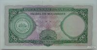 Лот: 13008248. Фото: 2. R Мозамбик 100 эскудо 1961, UNC. Банкноты