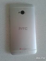 Лот: 13641682. Фото: 3. HTC One M7. Красноярск
