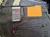 Лот: 23231022. Фото: 4. BIG SIZE Мужские прямые джинсы... Красноярск