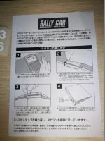 Лот: 22030483. Фото: 5. Папка Rally Car Collection от...