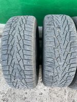 Лот: 19485890. Фото: 3. Nokian Tyres Nordman SUV 215/65... Авто, мото, водный транспорт