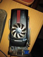 Лот: 14584736. Фото: 2. Asus gtx 650. Комплектующие