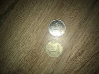 Лот: 14837782. Фото: 2. Монета номиналом 1 ₽ 1998 года. Монеты