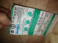 Лот: 13655037. Фото: 5. Кровать...