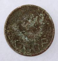 Лот: 4019149. Фото: 2. 20 копеек 1949 года с рубля. Монеты