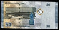 Лот: 11405181. Фото: 2. 50 фунтов 2009 г. Сирия. Пресс... Банкноты