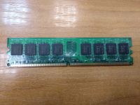Лот: 16951480. Фото: 2. Планка памяти Gingle DDR2 667Mhz... Комплектующие