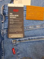 Лот: 22162104. Фото: 4. Женские джинсы Levis 721 HIGH... Красноярск