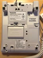 Лот: 11773011. Фото: 2. Стационарный телефон Panasonic... Стационарные, спутниковые телефоны