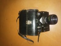 Лот: 19585211. Фото: 2. Фоторужьё. Фотокамеры