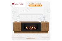 Лот: 23625114. Фото: 3. Тумба универсальная LUX FIRE Байкал. Мебель