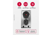 Лот: 25322616. Фото: 2. Электрическая панель Hansa BHEI301060. Крупная бытовая техника
