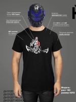 Лот: 19904443. Фото: 2. Футболка с принтом | God of War... Мужская одежда