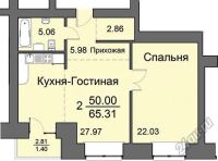 Лот: 5829110. Фото: 2. Продам 2 – комнатную квартиру... Продажа