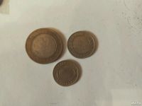 Лот: 10002725. Фото: 2. Деньги Турции монеты. Монеты