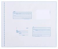 Лот: 21257356. Фото: 2. 📦 Почтовые пакеты Почты России... Бизнес
