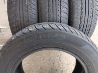 Лот: 23696736. Фото: 4. 185/60 R14 - 4 Шины летних фирмы... Красноярск