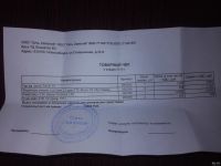 Лот: 13716709. Фото: 6. ZTE Blade V9 32gb black