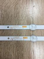 Лот: 17588341. Фото: 3. комплект подсветки , CY-240D-2X5... Бытовая техника
