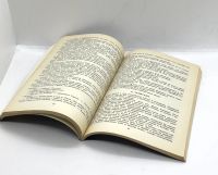 Лот: 24645353. Фото: 2. 📘 Эдгар Берроуз. Тарзан и его... Литература, книги