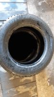 Лот: 15481595. Фото: 4. bridgestone ice cruiser 7000 225... Красноярск