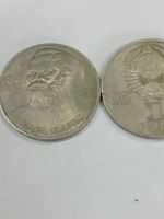 Лот: 19338742. Фото: 4. 1 рубль СССР 1983 г. Карл Маркс... Красноярск