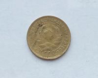 Лот: 25855293. Фото: 2. 1 копейка 1931. Монеты