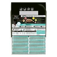 Лот: 17596381. Фото: 3. Pro Plan Puppy Optidigest Grain... Растения и животные