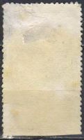 Лот: 25052475. Фото: 2. 1952, 4 октября - 3 апреля 1953... Коллекционирование, моделизм