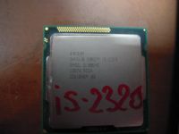 Лот: 14406044. Фото: 2. Комплект: 1155 CPU i5-2320 4 ядра... Комплектующие