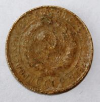 Лот: 4018944. Фото: 2. 2 копейки 1930 года с рубля. Монеты
