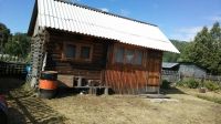 Лот: 11335411. Фото: 2. Продам дачу станция Родники. Продажа