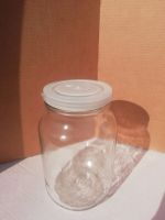 Лот: 25732251. Фото: 2. Банка 2,5 литров с широким горлышком... Посуда, кухонная утварь