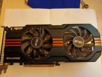 Лот: 18867959. Фото: 2. ASUS GeForce® GTX 560 1 Гб GDDR5... Комплектующие