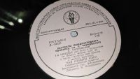 Лот: 25375690. Фото: 12. " Лауреаты международного конкурса...