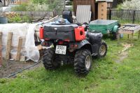 Лот: 5632339. Фото: 7. Продам Stels 500 gt